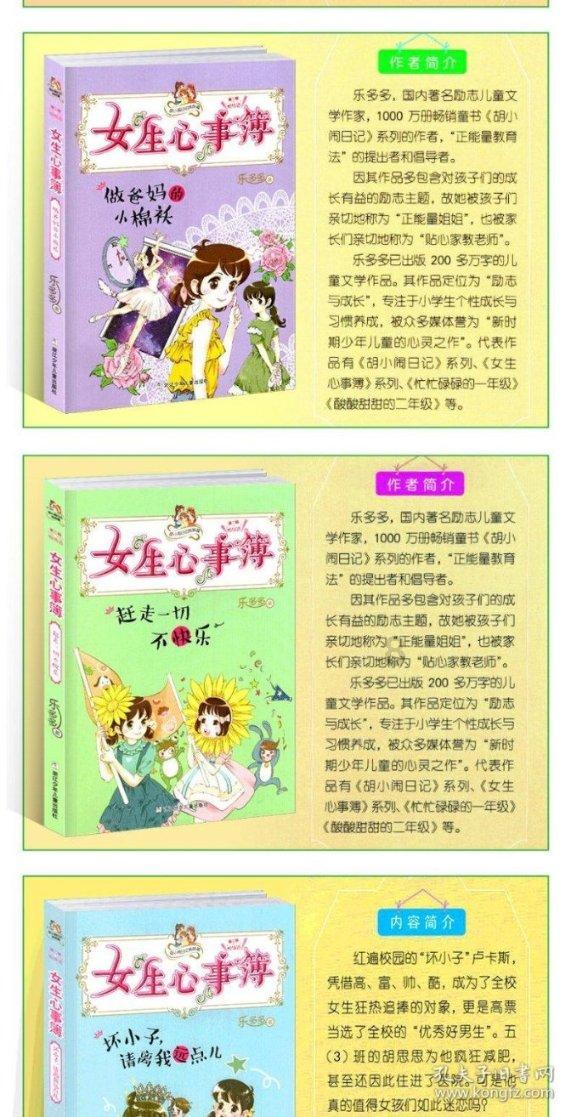想去城里逛逛,好闷好闷?知识星球-分享知识,与你相伴