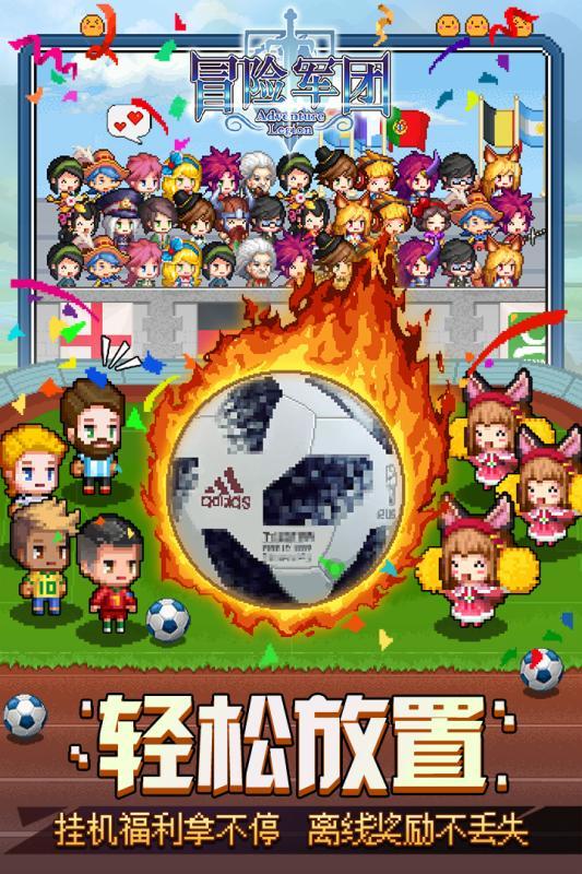 崩坏3