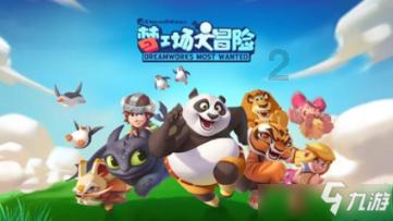 四野悍将钟伟:不满自己只是少将,声称要把勋章挂到狗尾巴上