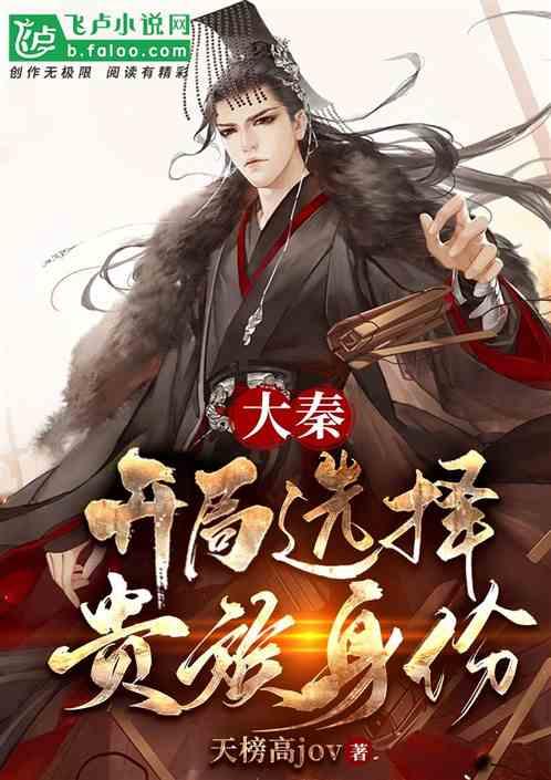 河南一小学发肉鱼甘蔗奖励优异学生，校方回应：发了500多人