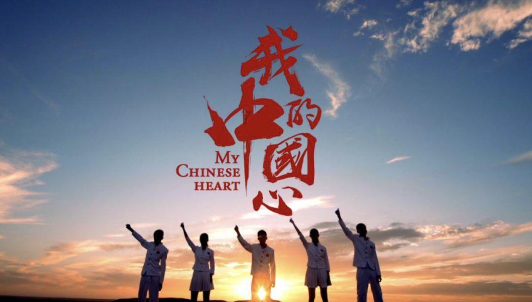 太空守卫战