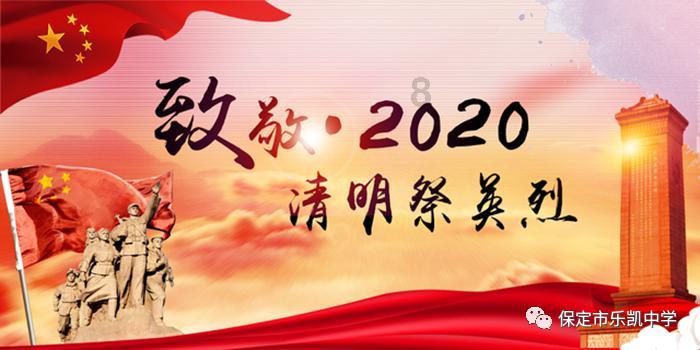 无尽战区