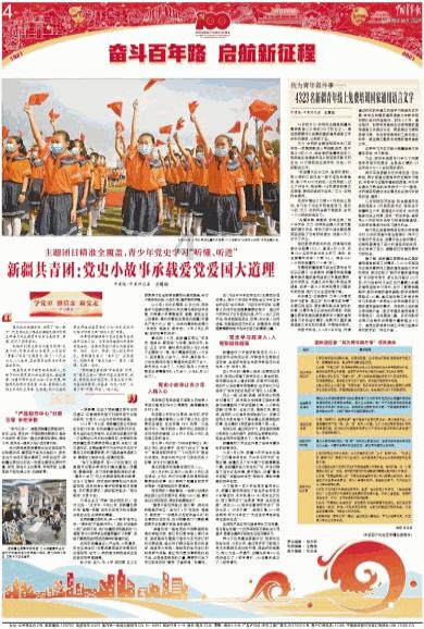 守护旅客出行安全 昆明航空积极迎战雨雪天气