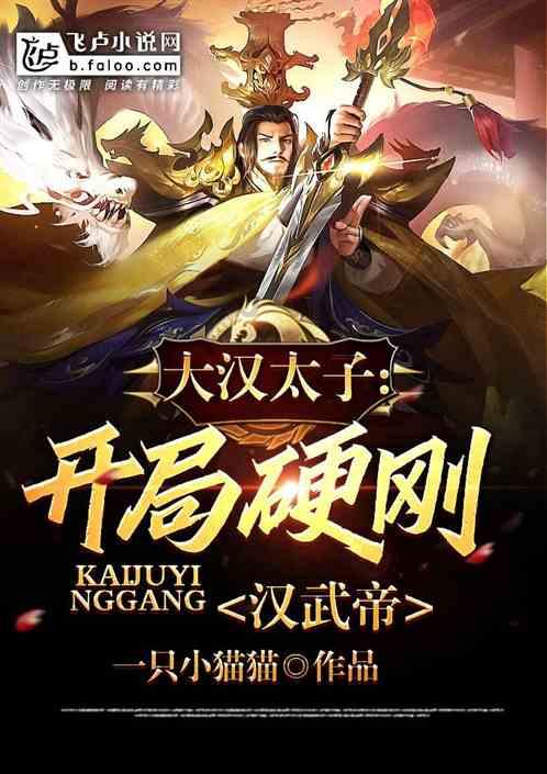 梅子社区：办好民生“小实事” 托起群众“大幸福