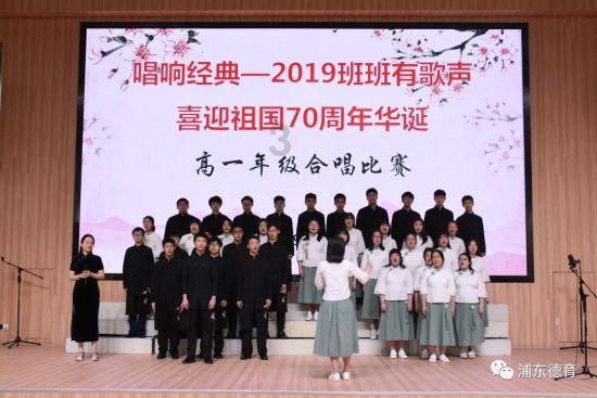 逃离未知丛林