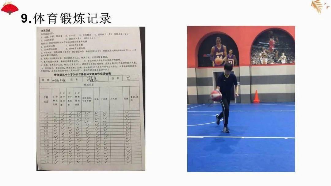 山崎面包伴您共度新年丨微信支付满35元随机立减5-15元